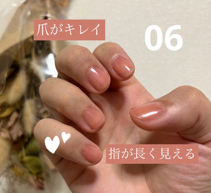 ファンデーションカラーズ/キャンメイク/マニキュアを使ったクチコミ(2枚目)