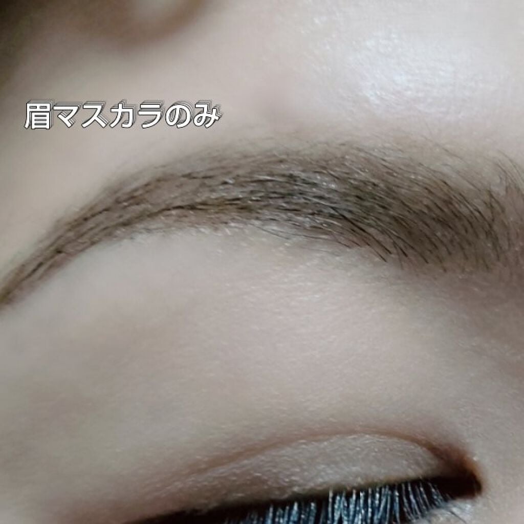 カラーリングアイブロウ/ヘビーローテーション/眉マスカラを使ったクチコミ(5枚目)