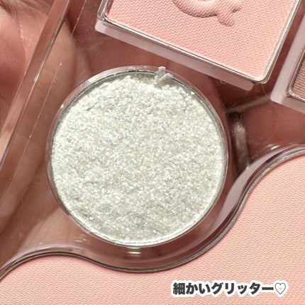 ベアレイヤーパレット/rom&nd/アイシャドウパレットを使ったクチコミ(6枚目)