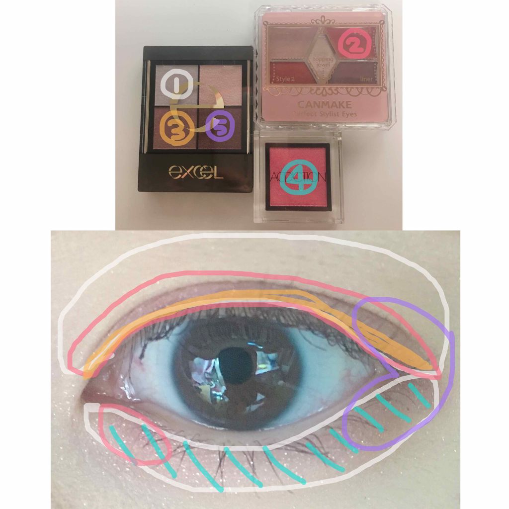 アディクション ザ アイシャドウ/ADDICTION/単色アイシャドウを使ったクチコミ（2枚目）