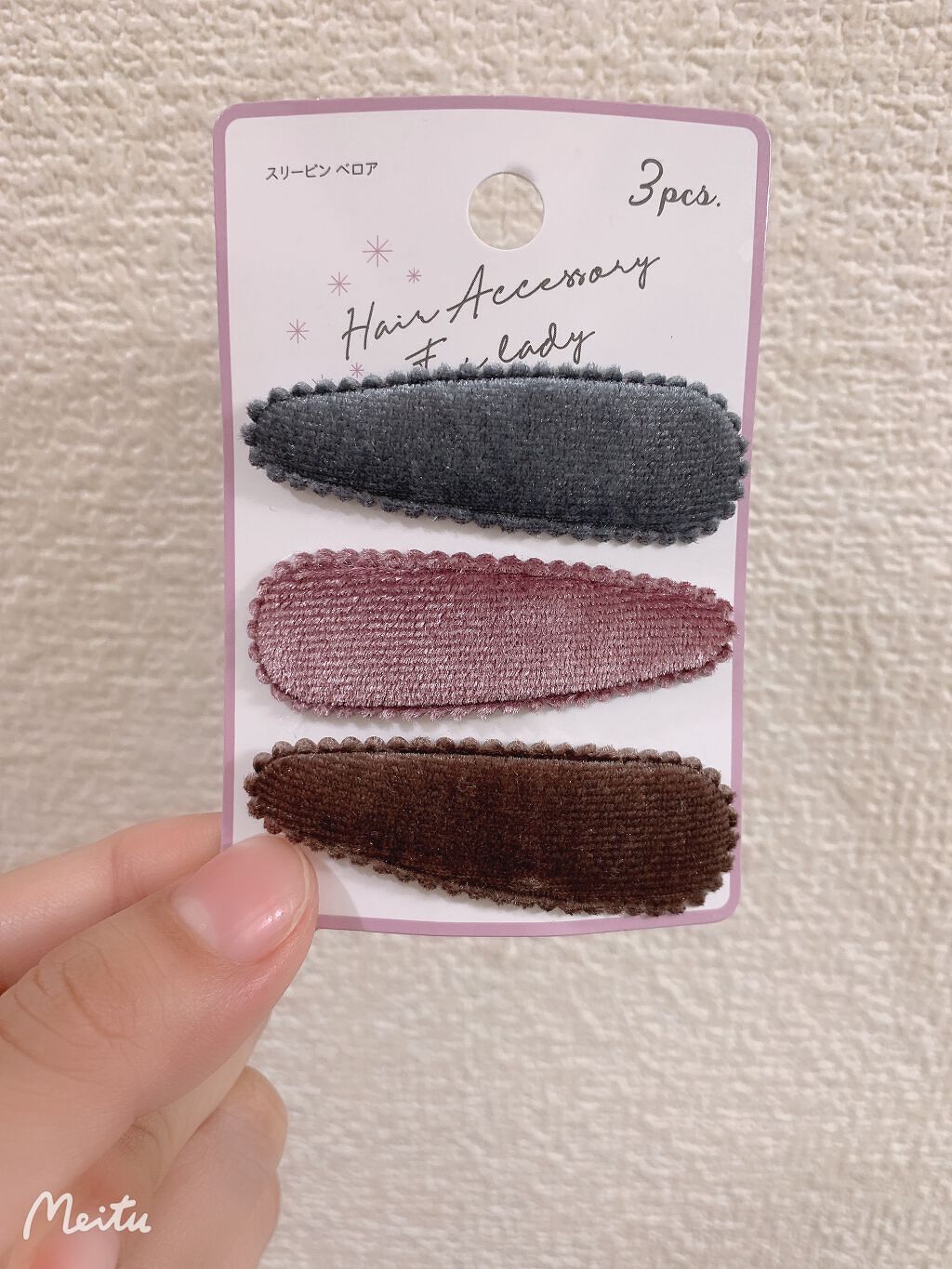 ヘアピン/セリア/ヘアアクセサリーを使ったクチコミ（3枚目）
