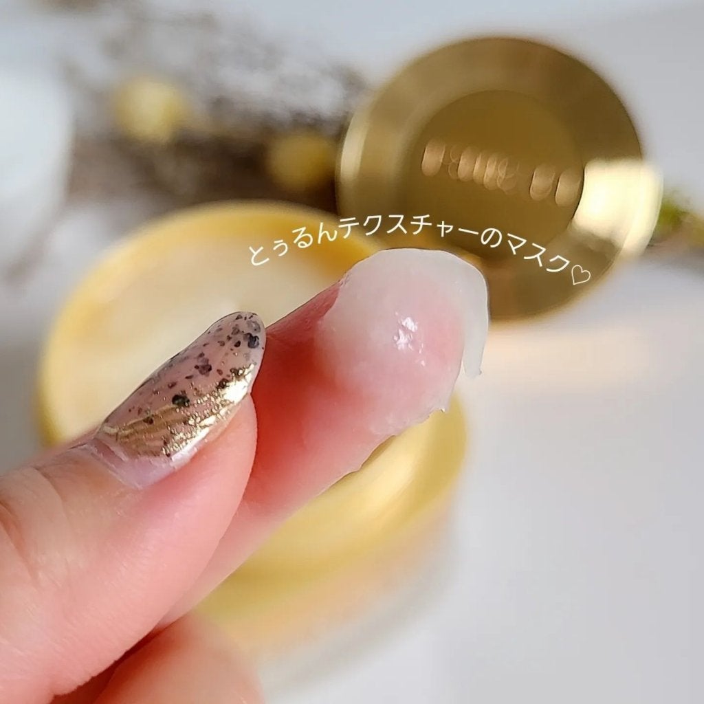 プレミアムEXリペアマスク/TSUBAKI/ヘアマスク・ヘアパックを使ったクチコミ(3枚目)