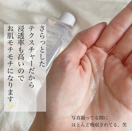 を使ったクチコミ(3枚目)