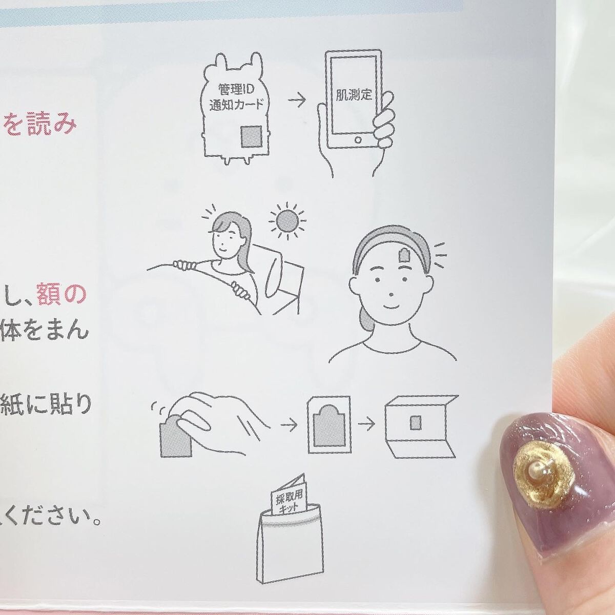 エッセンスイン クレンジングフォーム/d プログラム/洗顔フォームを使ったクチコミ(3枚目)