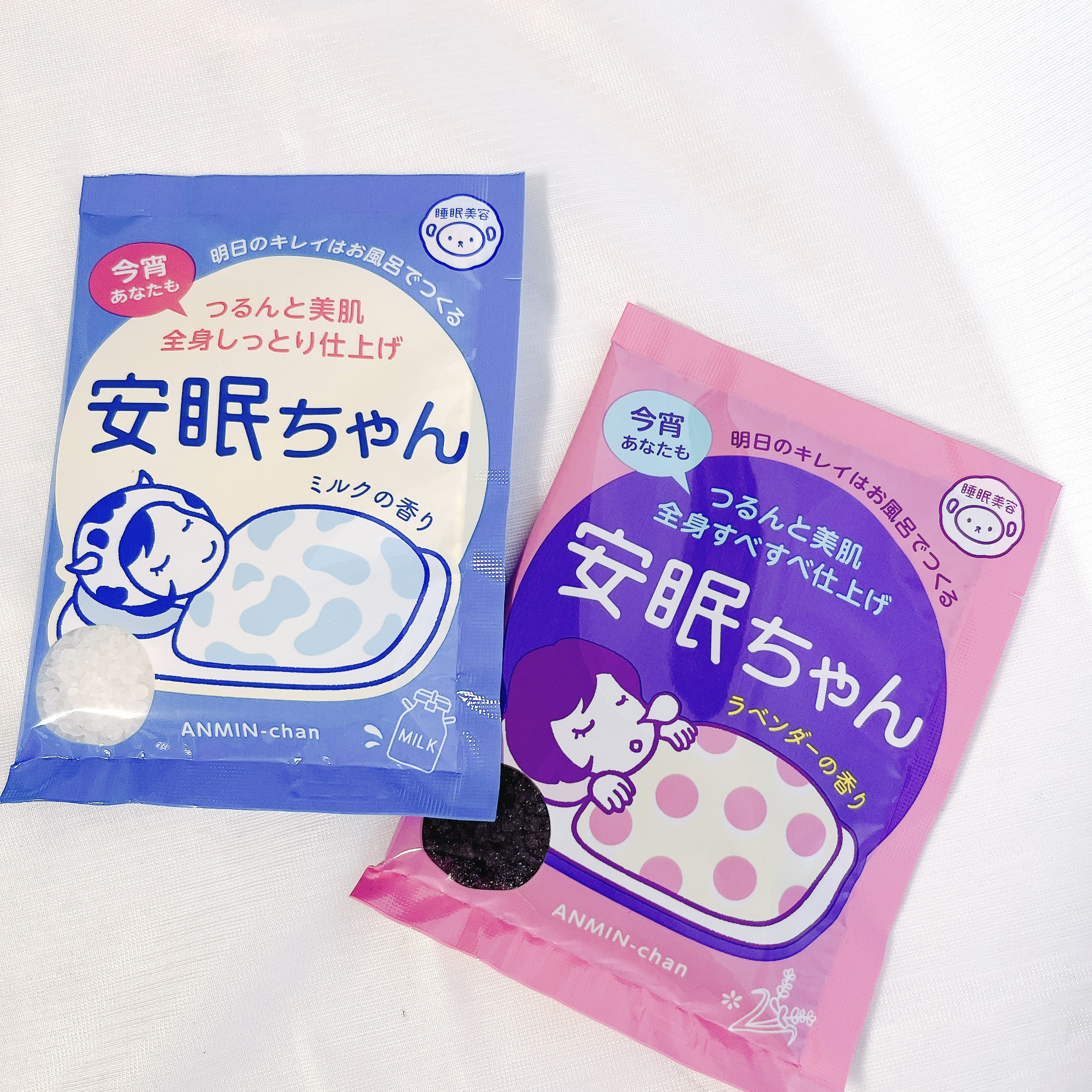 安眠ちゃん ラベンダーの香り/睡眠美容/生薬系入浴剤を使ったクチコミ（2枚目）