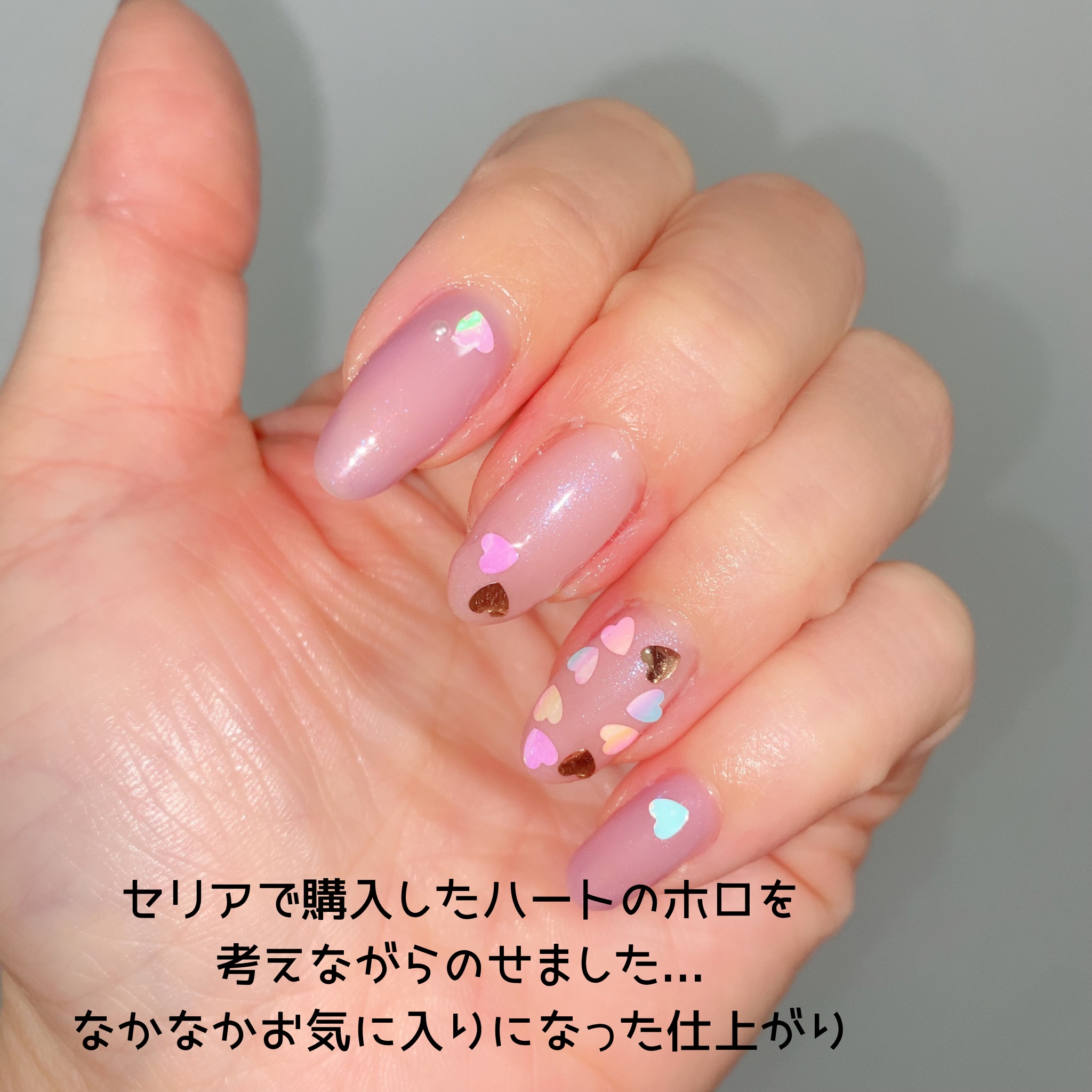 ジェルネイル GM124 ディアパープル/ジェルミーワン/ジェルネイルを使ったクチコミ（3枚目）