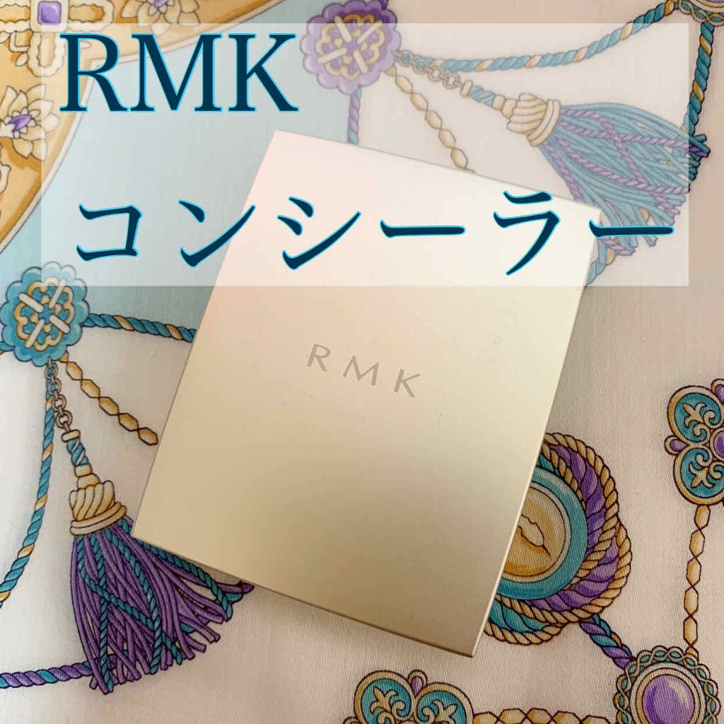 スーパーベーシック コンシーラーパクト/RMK/パレットコンシーラーを使ったクチコミ(1枚目)