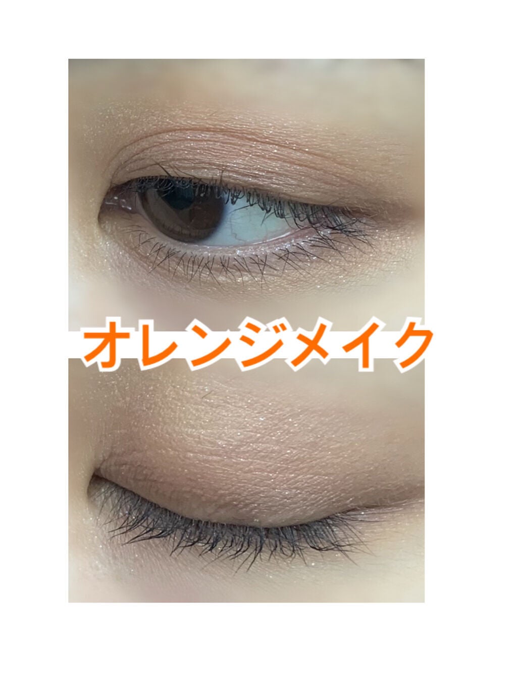 オーラクリエイション/BLEND BERRY/アイシャドウパレットを使ったクチコミ(5枚目)