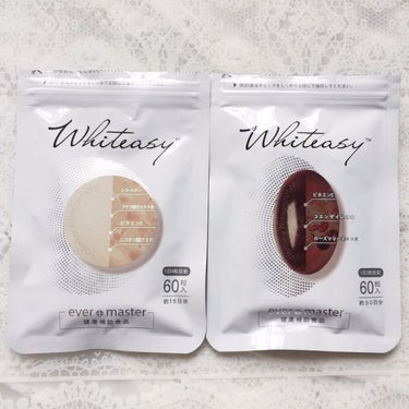 Whiteasy L-シスチン・ビタミンE含有加工食品/Whiteasy/美容サプリメントを使ったクチコミ（2枚目）