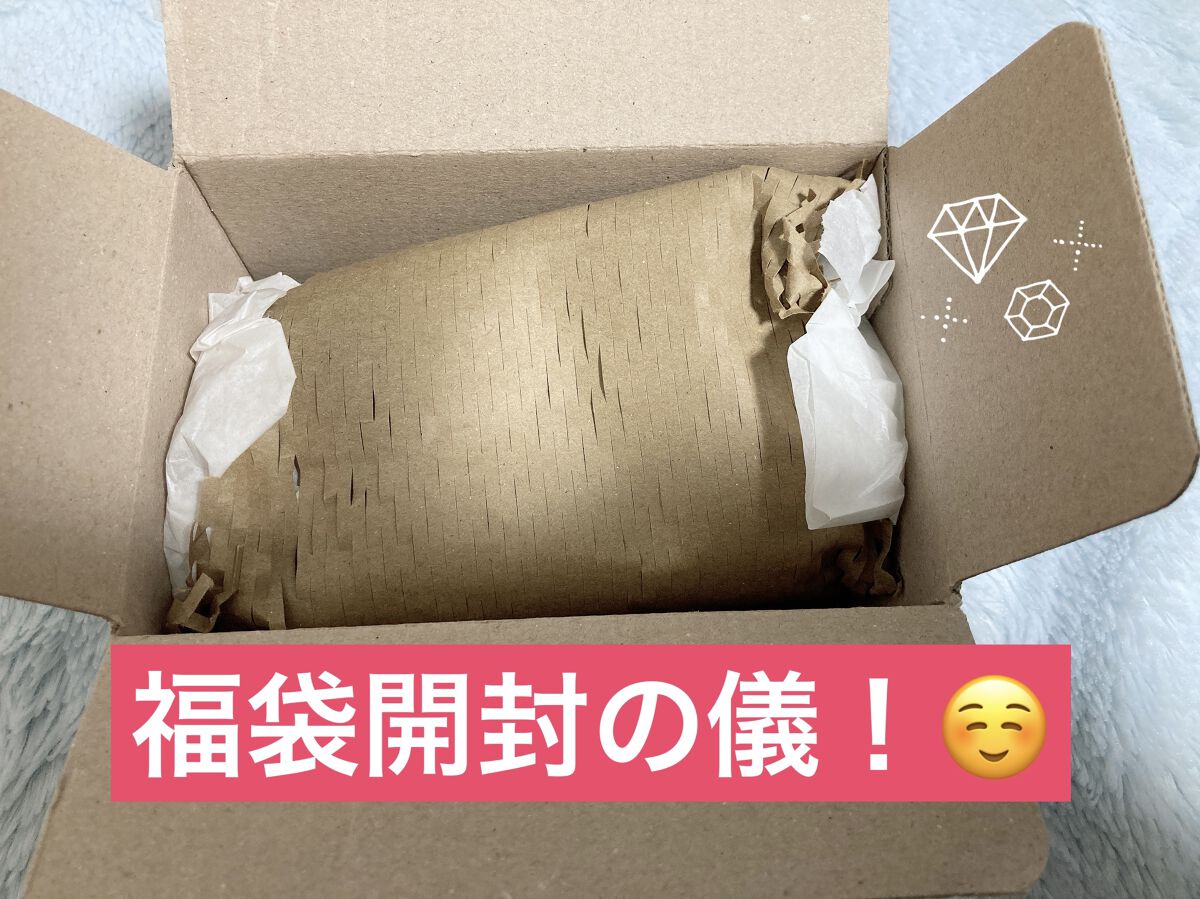 ジューシーラスティングティント/rom&nd/リップティントを使ったクチコミ（1枚目）