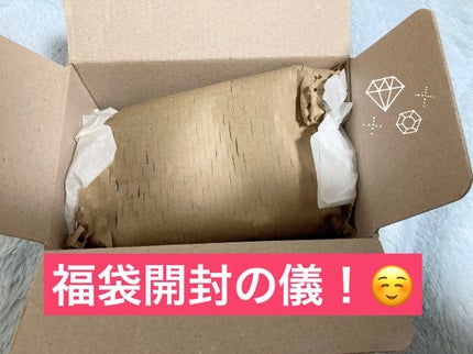 ベターザンアイズ/rom&nd/アイシャドウパレットを使ったクチコミ(1枚目)