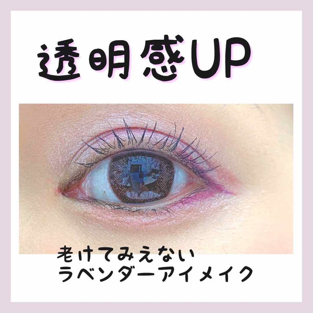 セレクト アイカラー/ESPRIQUE/単色アイシャドウを使ったクチコミ（1枚目）