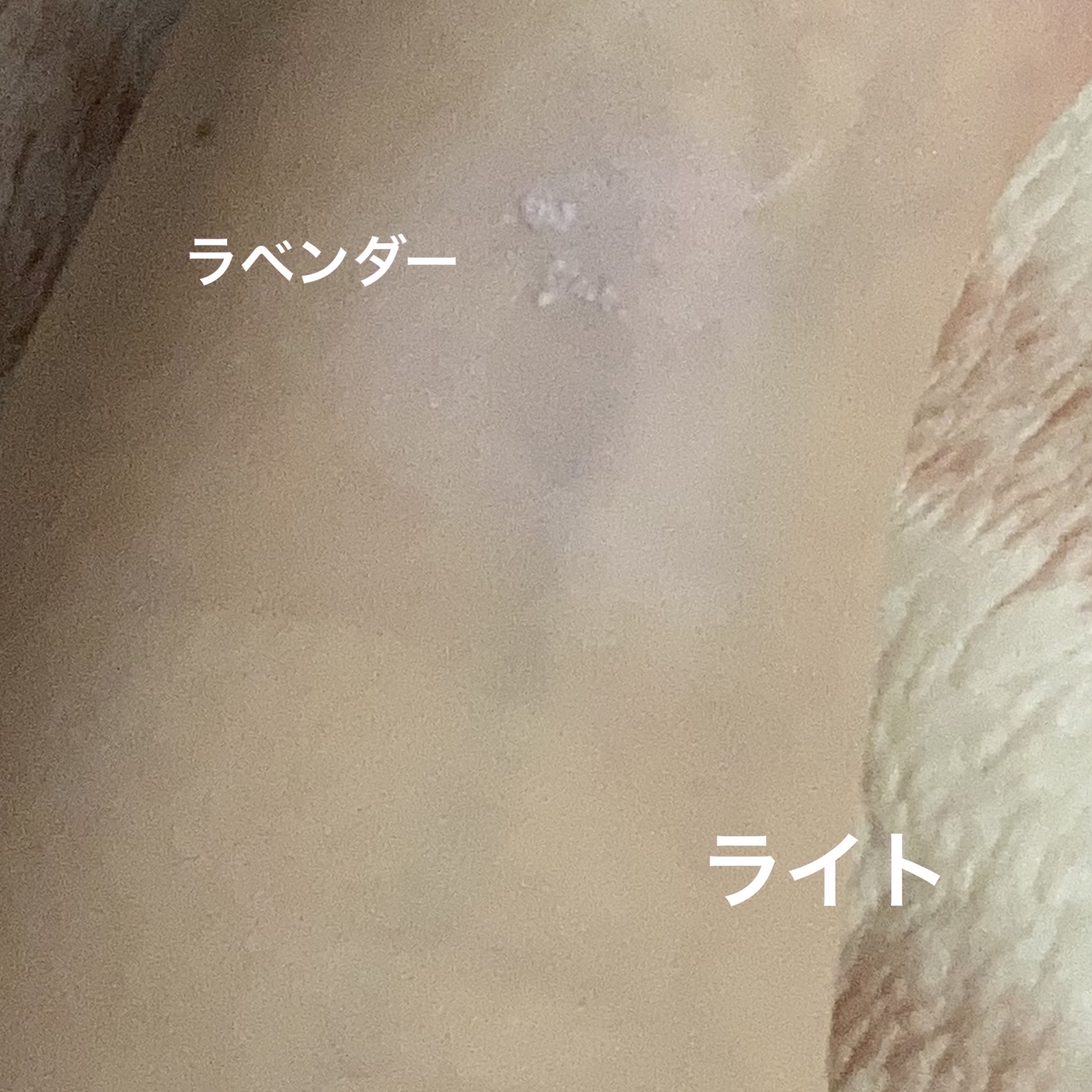 UVクリアフェイスパウダー 01 ライト/CEZANNE/プレストパウダーを使ったクチコミ（3枚目）