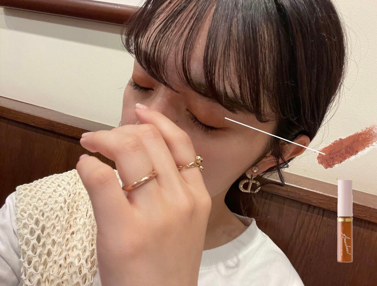 アミュチアルースアイシャドウ/クラブ/アイシャドウを使ったクチコミ(1枚目)