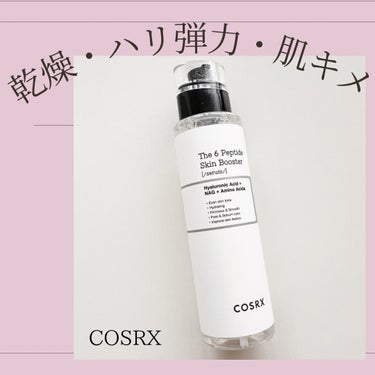 -` ̗COSRX   ̖ ´-

RXザ・6ペプチドスキンブースターセラム


ブースターを使ってから
化粧水の入りが良くなりました！

ポンプタイプで使いやすく朝と夜に使っています🪄



🌱6種の