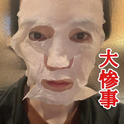 白潤 薬用美白化粧水/肌ラボ/化粧水を使ったクチコミ(3枚目)