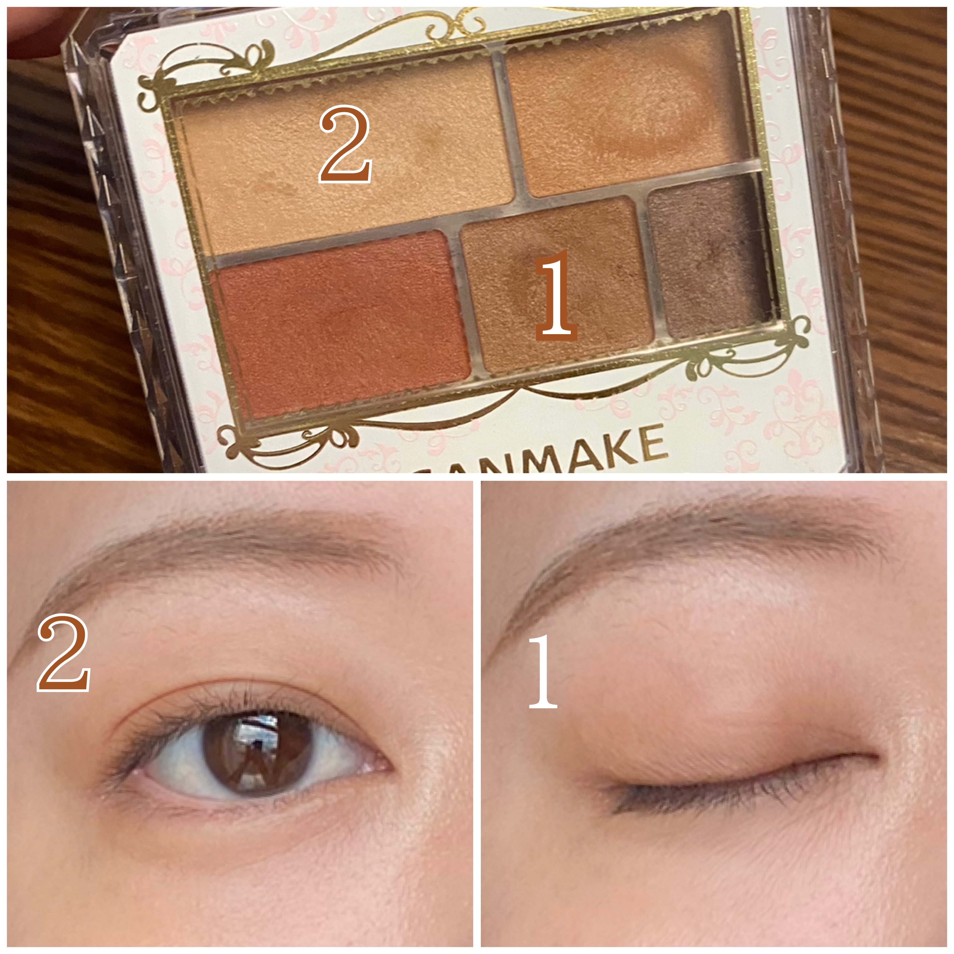 パーフェクトマルチアイズ/キャンメイク/アイシャドウパレットを使ったクチコミ（2枚目）