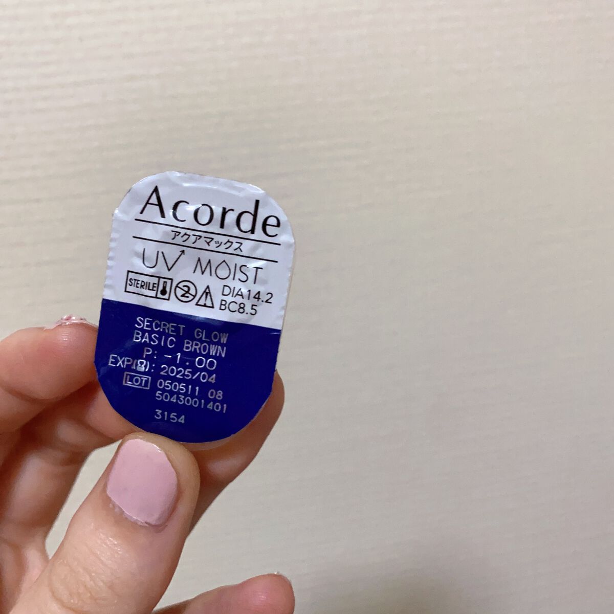 Acorde(アコルデ)/Acorde/カラーコンタクトレンズを使ったクチコミ(2枚目)