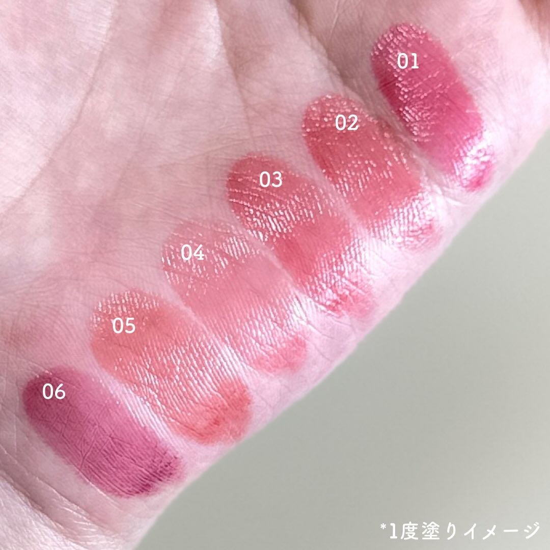 カラーラスティンググロウスティック/ETUDE/口紅を使ったクチコミ（3枚目）