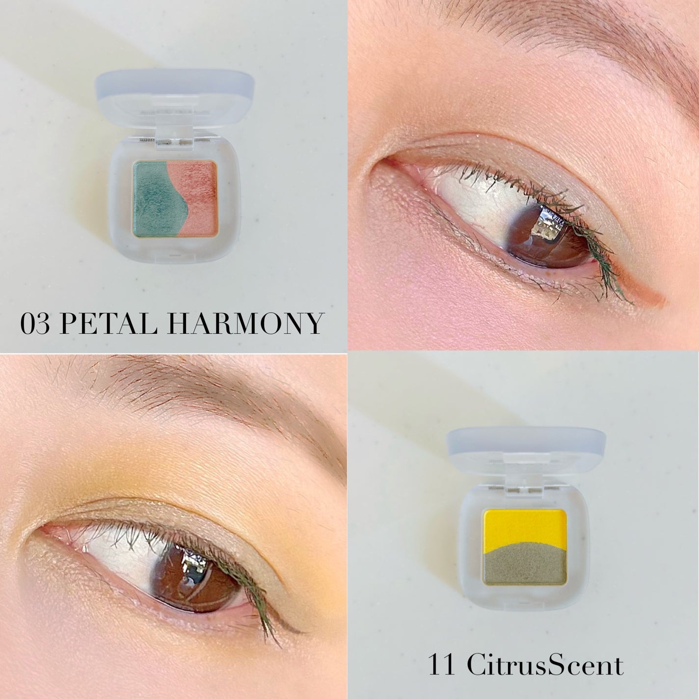 ペタル フロート アイシャドウ/to/one/アイシャドウパレットを使ったクチコミ(2枚目)