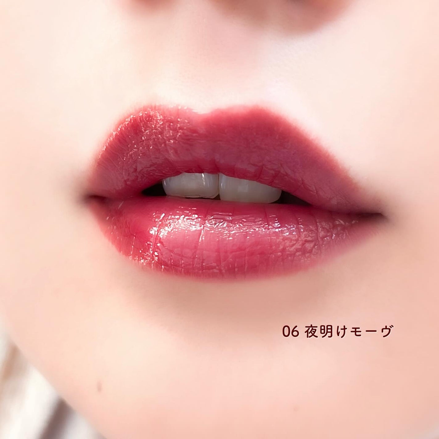 カラーラスティンググロウスティック/ETUDE/口紅を使ったクチコミ(8枚目)