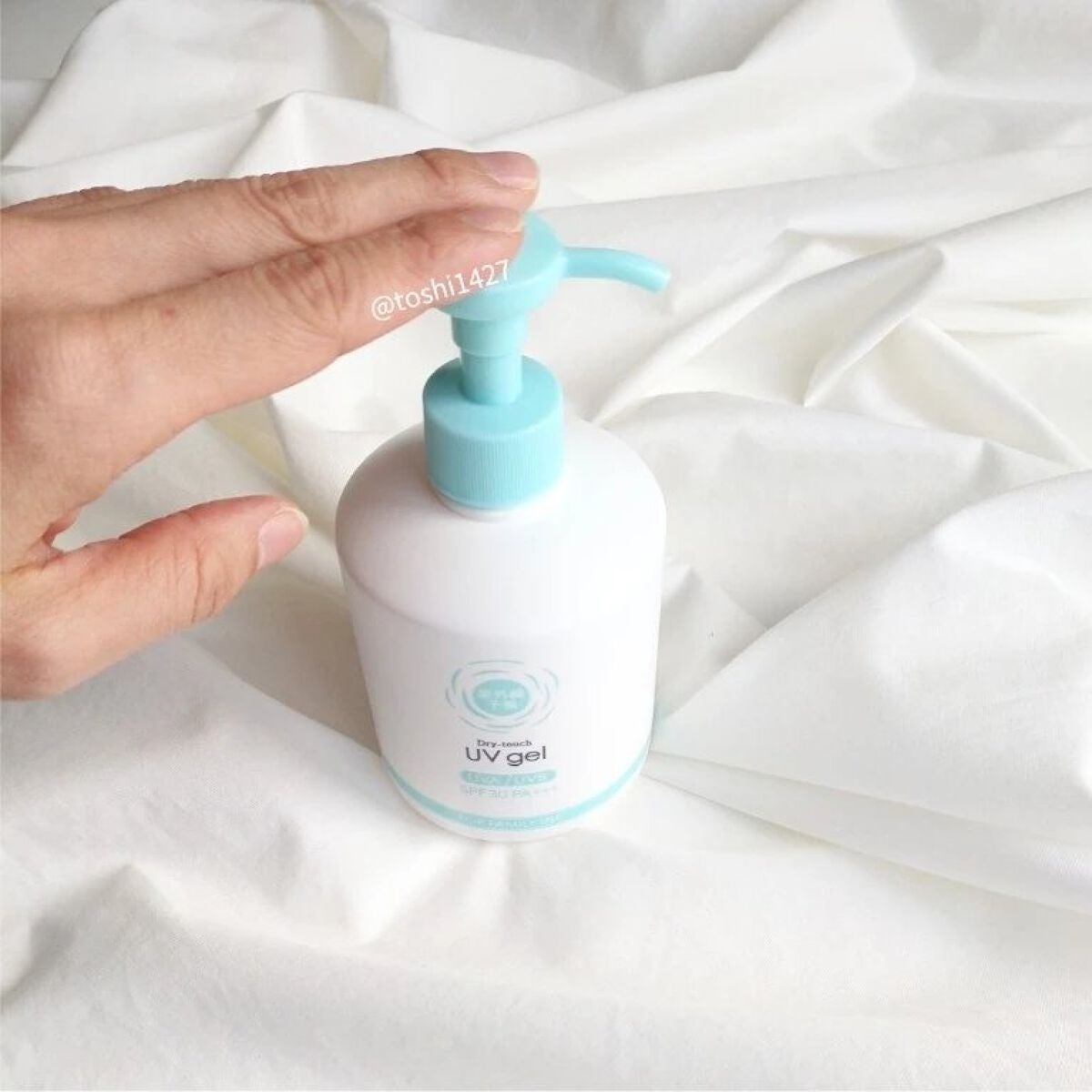 UVさらさらジェル/紫外線予報/日焼け止めジェルを使ったクチコミ(2枚目)