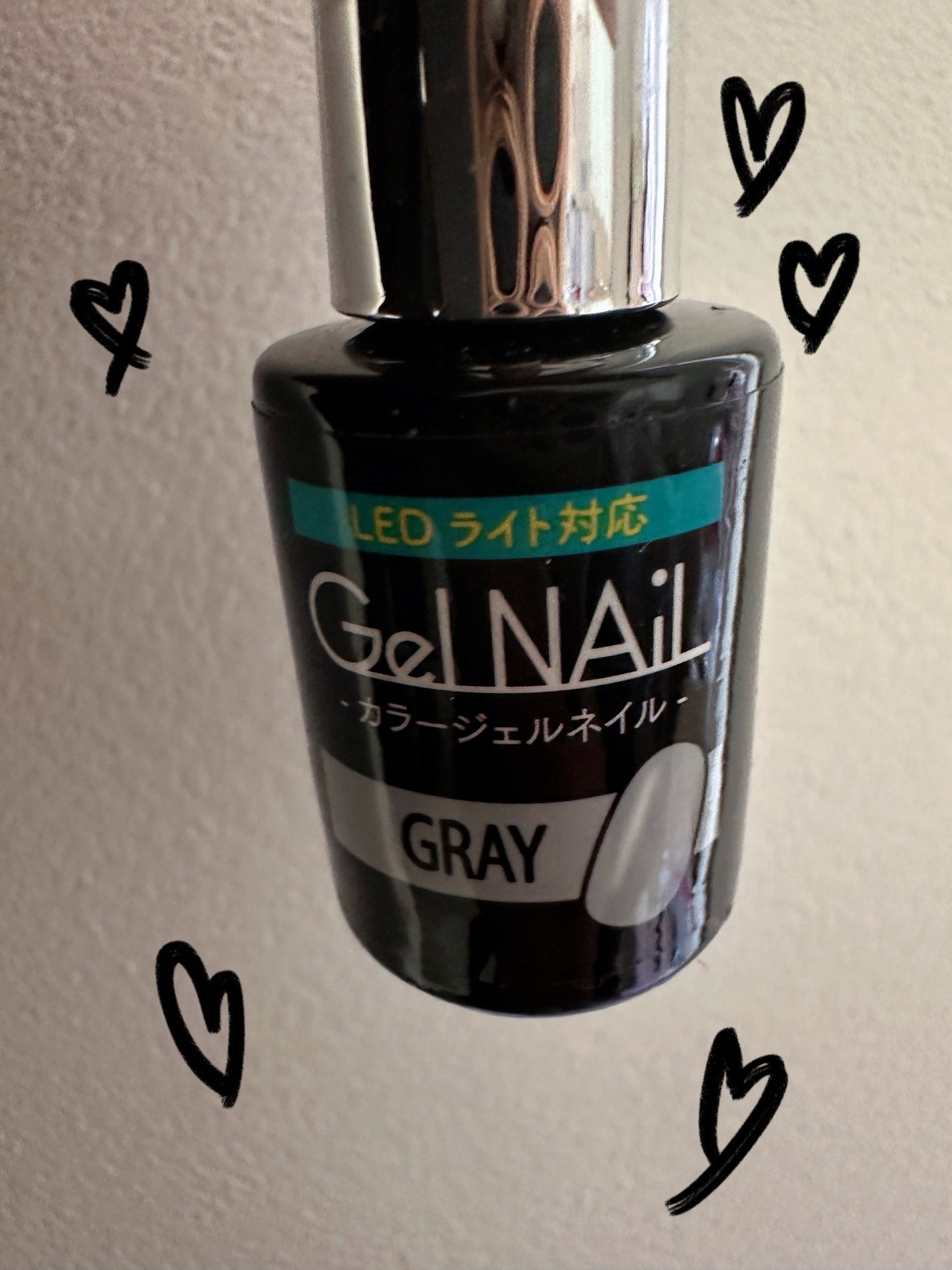 ジェルネイル(ライト対応)/セリア/ジェルネイルを使ったクチコミ(1枚目)