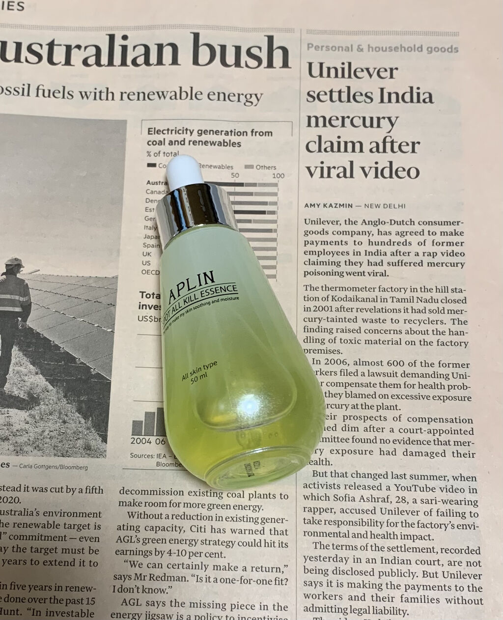 オールキルエッセンス/APLIN/美容液を使ったクチコミ（1枚目）