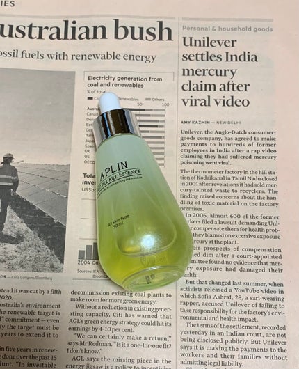 オールキルエッセンス/APLIN/美容液を使ったクチコミ(1枚目)