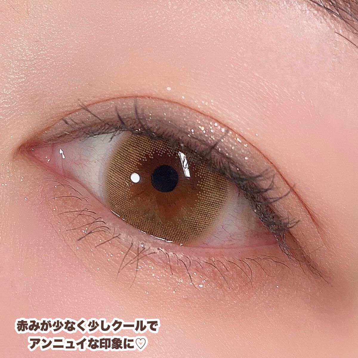 クリーミータッチライナー/キャンメイク/ジェルアイライナーを使ったクチコミ(4枚目)