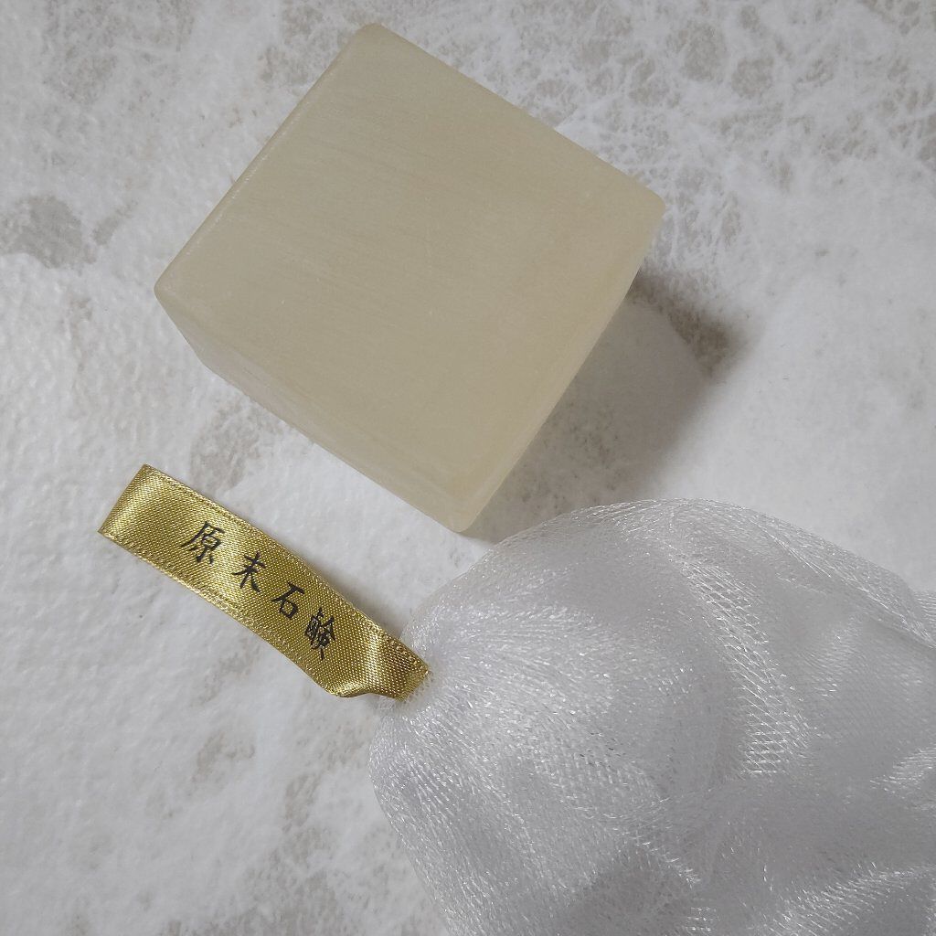 G FLOWER/原末石鹸/洗顔石鹸を使ったクチコミ（2枚目）