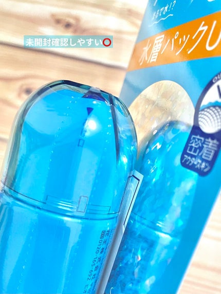 ビオレUV アクアリッチ アクアプロテクトローション(水層パック)/ビオレ/日焼け止めローションを使ったクチコミ(3枚目)