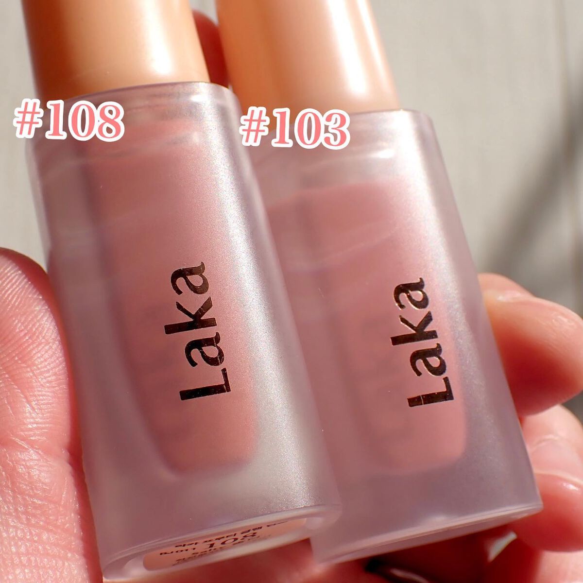 フルーティーグラムティント/Laka/リップティントを使ったクチコミ（2枚目）