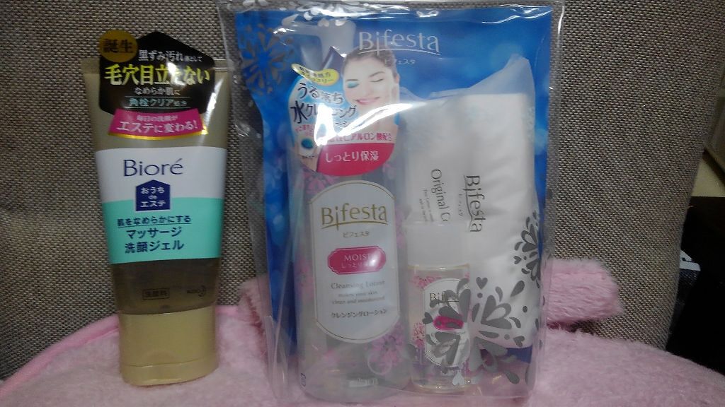 おうちdeエステ 肌をなめらかにする マッサージ洗顔ジェル/ビオレ/その他洗顔料を使ったクチコミ（1枚目）