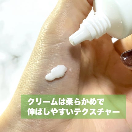 ノスカナイン トラブル セラム/FATION/美容液を使ったクチコミ(2枚目)