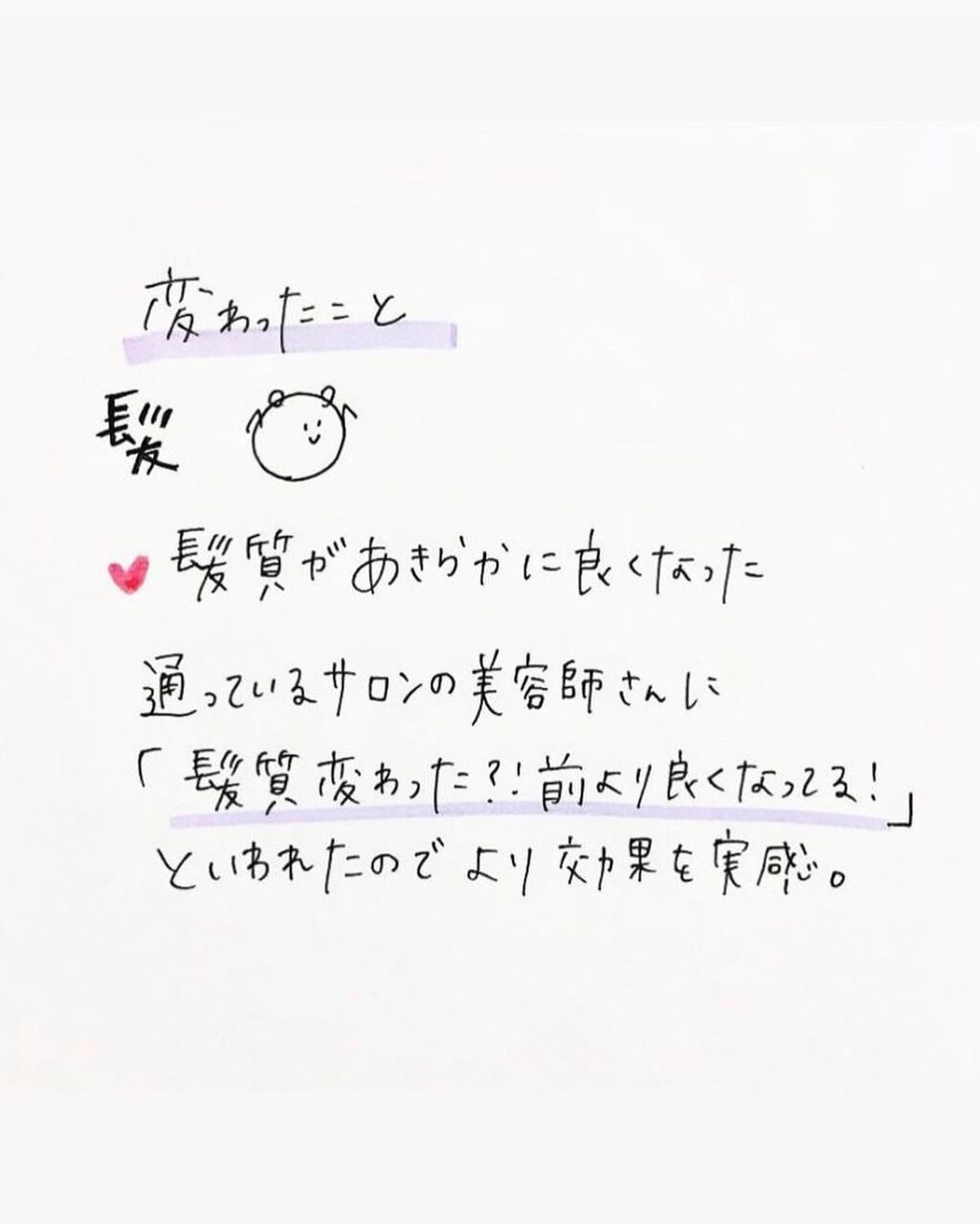 クリスタルガイザー/大塚食品/ミネラルウォーターを使ったクチコミ(8枚目)