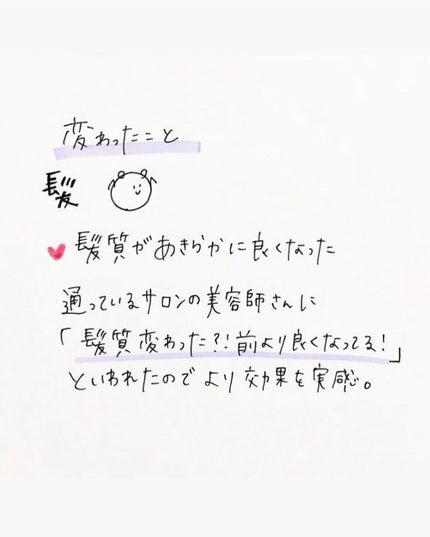 クリスタルガイザー/大塚食品/ミネラルウォーターを使ったクチコミ(8枚目)