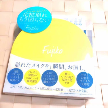 サラサラふわふわお肌に元通り✦ฺ

フジコ あぶらとりウォーターパウダー



…水？粉？と疑問になる商品名ですが、
パフで軽くポンポンしながらつけるタイプの…

…箱には<フェイスパウダー>と書いてあ