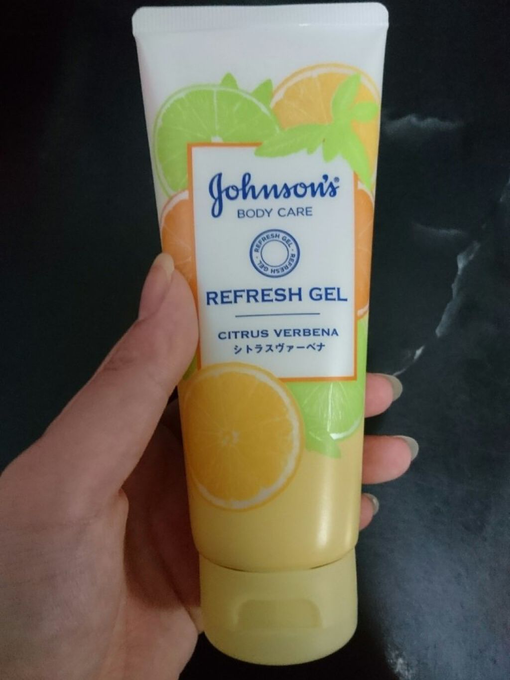 リフレッシュジェル シトラスヴァーベナ/ジョンソンボディケア/ボディローションを使ったクチコミ(1枚目)