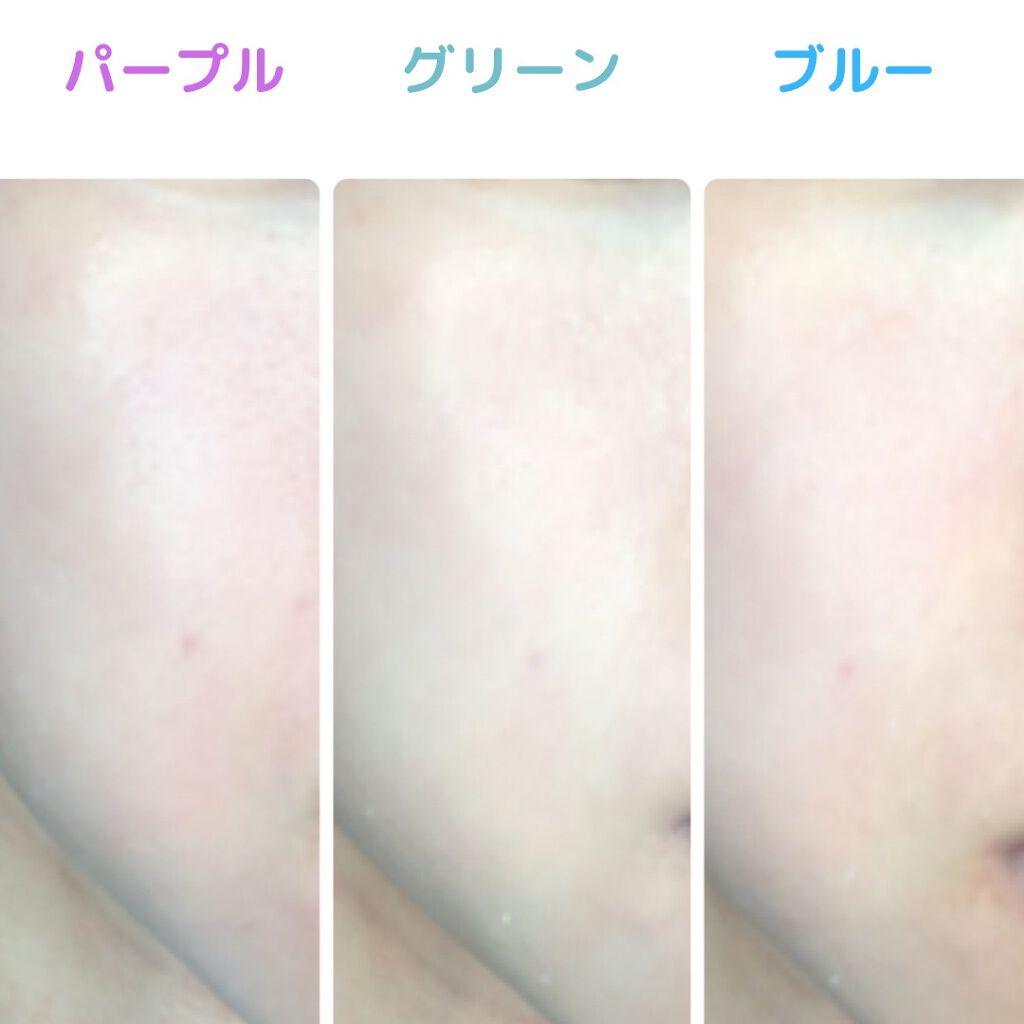 ブライトピュアベースCC/CandyDoll/CCクリームを使ったクチコミ(3枚目)