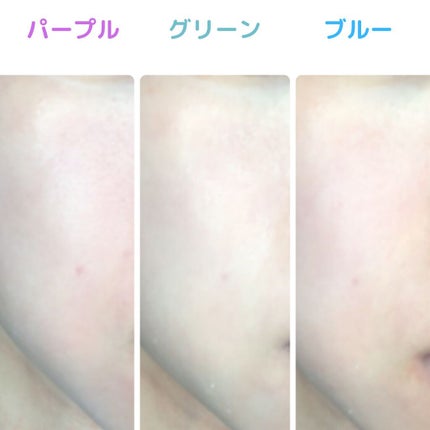 ブライトピュアベースCC/CandyDoll/CCクリームを使ったクチコミ(3枚目)