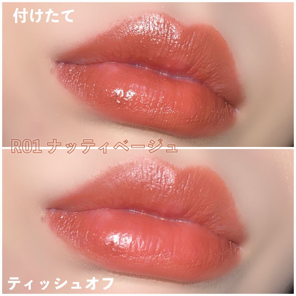 エテュセ リップエディション(ティントルージュ) R レアマットタイプ/ettusais/リップティントを使ったクチコミ(3枚目)