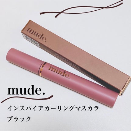 MD インスパイアロングラッシュ カーリングマスカラ/mude/マスカラを使ったクチコミ(1枚目)