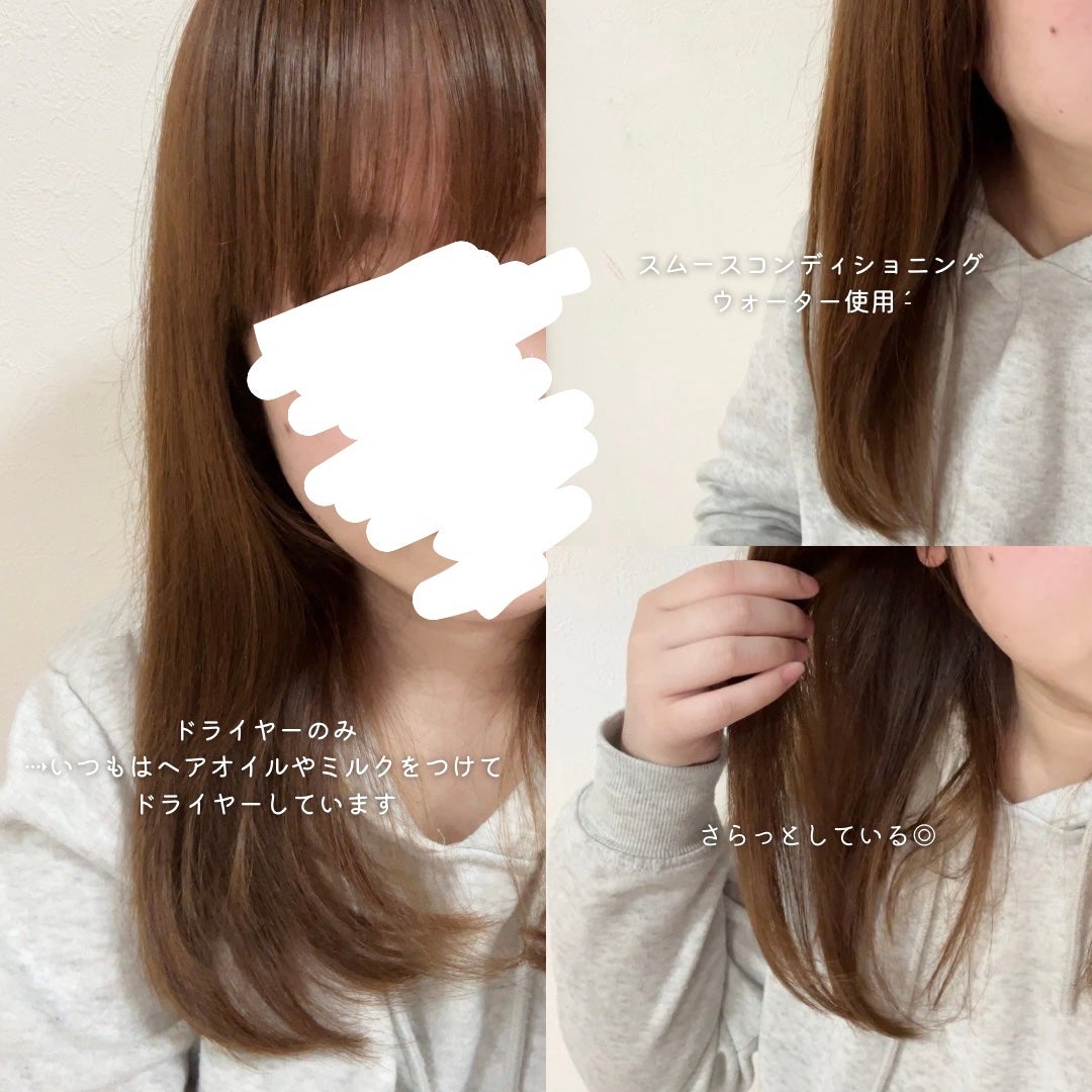 スムース コンディショニング ウォーター/melt/アウトバストリートメントを使ったクチコミ(3枚目)