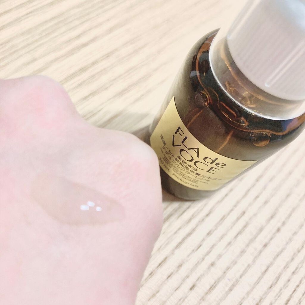 ブースター美容原液/FLA de VOCE/ブースター・導入液を使ったクチコミ(3枚目)