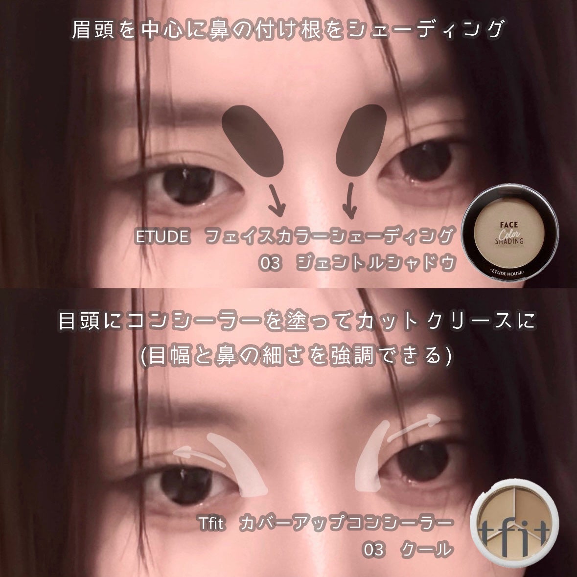 プリズム エアー ハイライター/CLIO/パウダーハイライトを使ったクチコミ(4枚目)