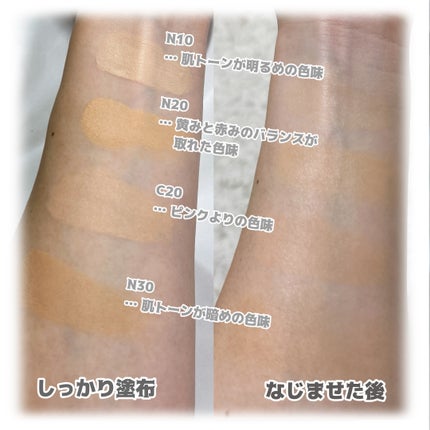 SPステイ クリームパクト ファンデーション/MAYBELLINE NEW YORK/クリーム・エマルジョンファンデーションを使ったクチコミ(8枚目)