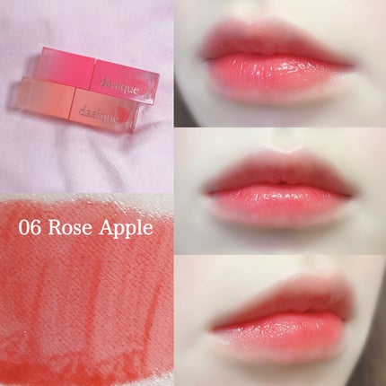 ジューシーデュイティント/dasique/リップティントを使ったクチコミ(6枚目)