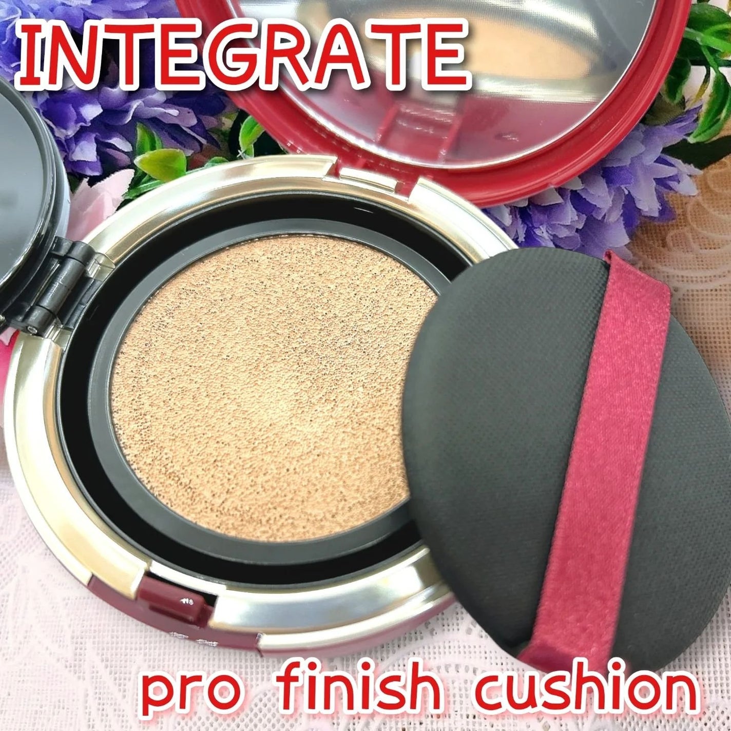 インテグレート プロフィニッシュクッション/インテグレート/クッションファンデーションを使ったクチコミ(1枚目)