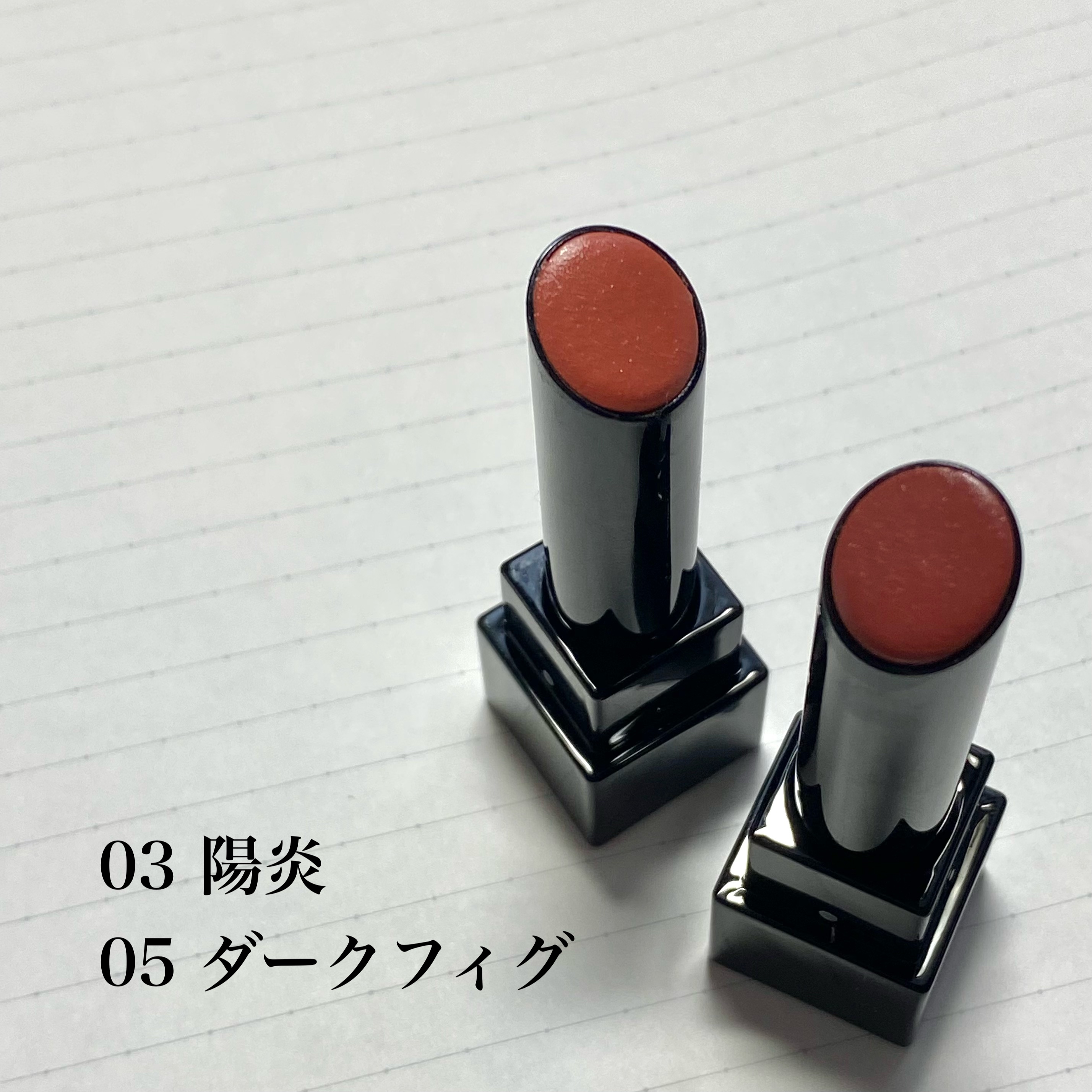 ケイト リップモンスター/KATE/口紅を使ったクチコミ（2枚目）